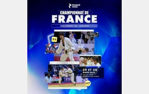 Championnat de France Junior 1ère division